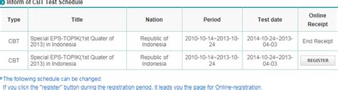 epstopik.hrdkorea.or.kr login|한국어 CBT 메인페이지 .